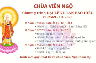 Thông báo: Chương trình Đại Lễ Vu Lan chùa Viên Ngộ PL.2569 – DL.2025