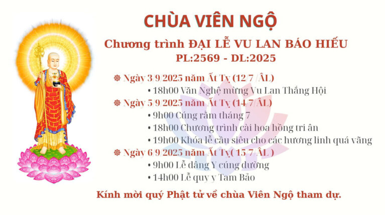 Thông báo: Chương trình Đại Lễ Vu Lan chùa Viên Ngộ PL.2569 – DL.2025