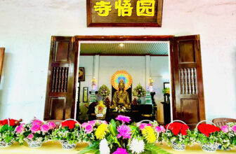 LỄ DÂNG Y CÚNG DƯỜNG – TIỆC BUFFET CHAY VU LAN TẠI TỔ ĐÌNH VIÊN NGỘ