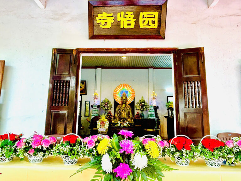 LỄ DÂNG Y CÚNG DƯỜNG – TIỆC BUFFET CHAY VU LAN TẠI TỔ ĐÌNH VIÊN NGỘ